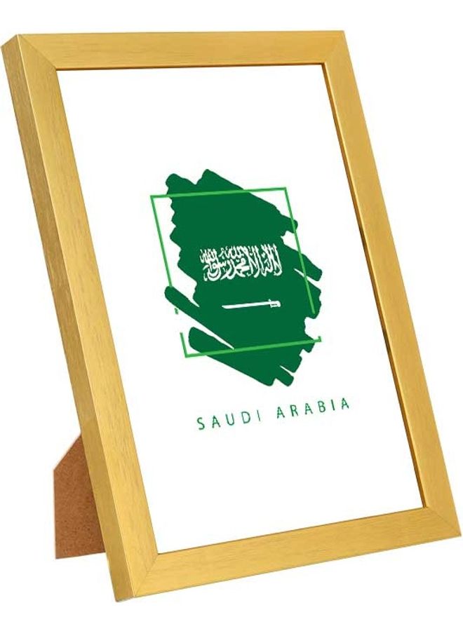 لوحة السعودية للديكور المنزلي أبيض/ذهبي 23x33سم  - Image 1