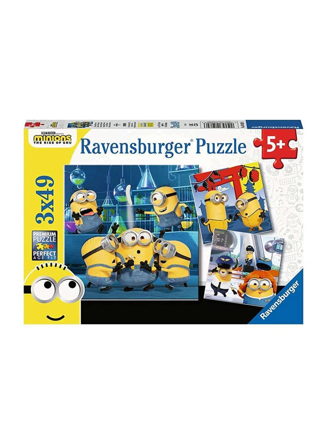 رافنسبورغر شخصيات مينيونز مضحكة - Image 1