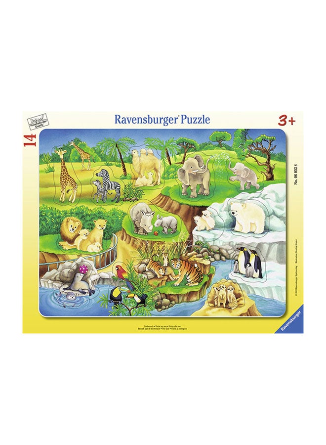 لعبة أحجية تركيب الصور بتصميم حديقة الحيوانات