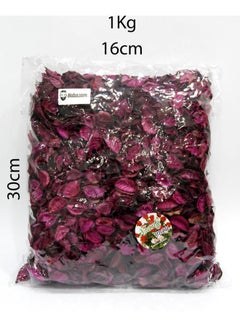 BABAZAM Natural Scented Potpourri Dried Flower Herbs Purple 30x16cm  - Image 1