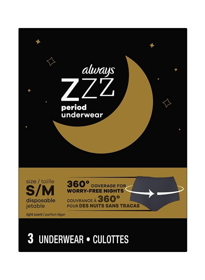 أولويز ملابس داخلية نسائية ليلية للدورة الشهرية للاستعمال مرة واحدة أسود - Image 1