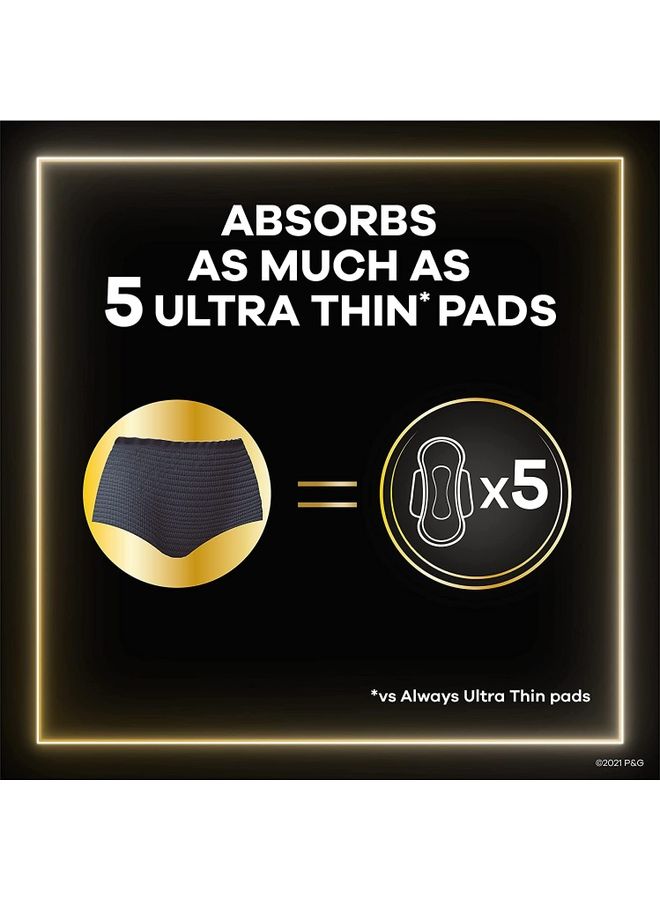 أولويز ملابس داخلية نسائية ليلية للدورة الشهرية للاستعمال مرة واحدة أسود - Image 2