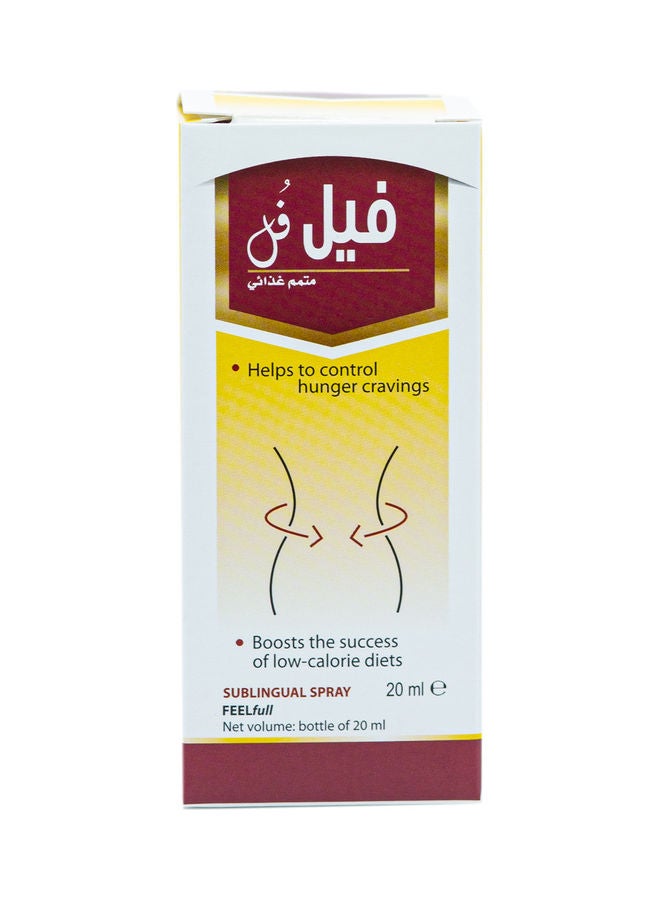ماركة غير محددة - بخاخ فيل فل سعة 20 مل - Image 1