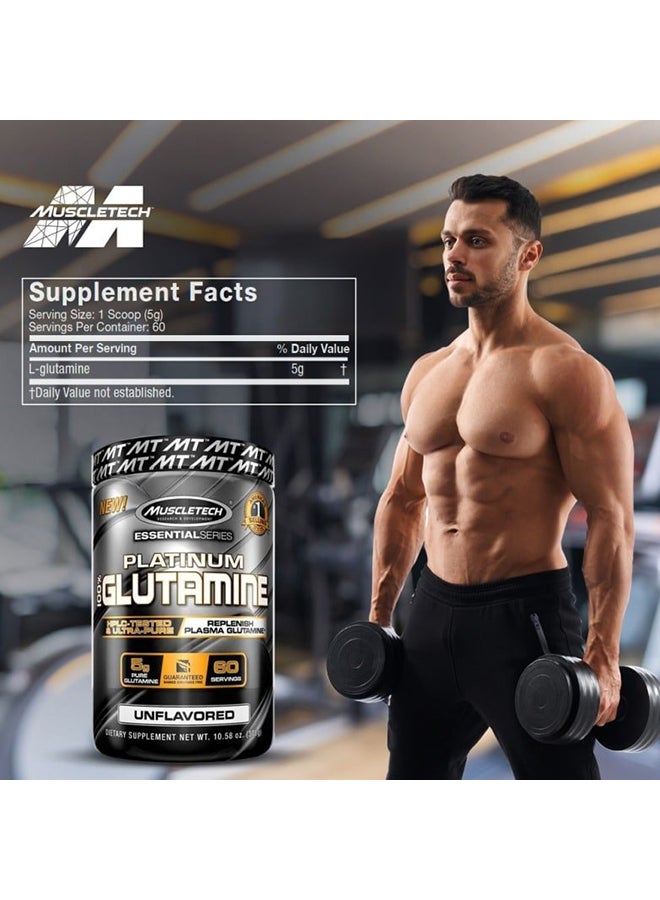 Platinum Glutamine - Unflavored - 60 Servings 300g