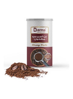 سلسلة قهوة إسبريسو مطحونة