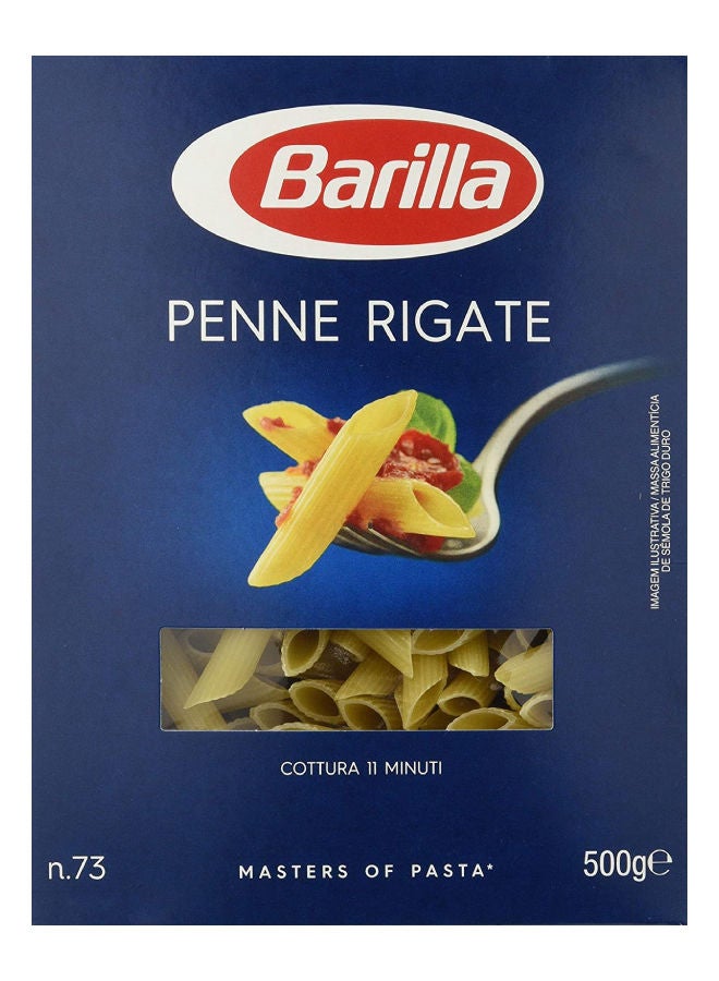 Barilla Penne Rigate N.73 - GMO Free 500grams - Image 1
