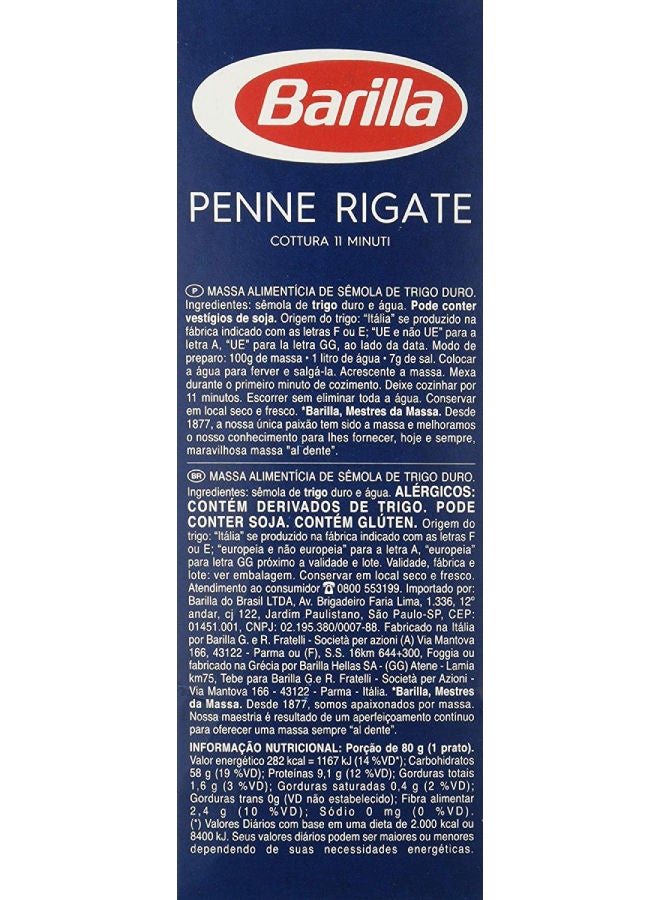 Barilla Penne Rigate N.73 - GMO Free 500grams - Image 3