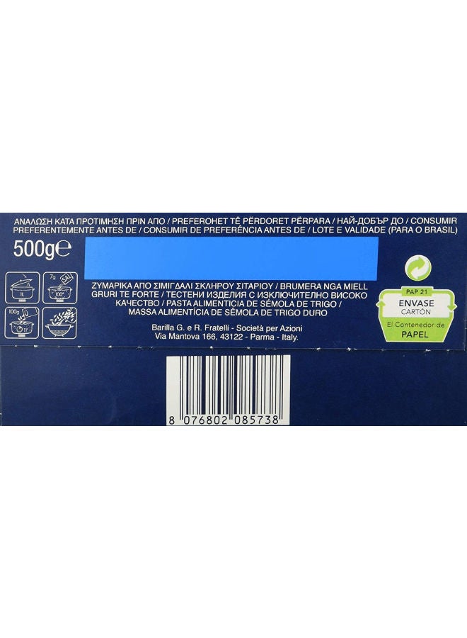 Barilla Penne Rigate N.73 - GMO Free 500grams - Image 4