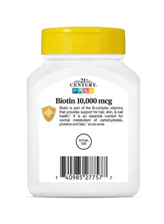 21st CENTURY Biotin 10000 Mcg Hair Skin And Nail Support Vitamin 120 Tablets  - Image 2