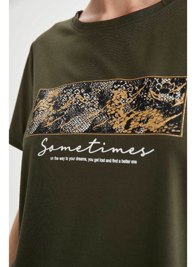 ديفاكتو قميص ذات رقبة دائرية أخضر آرمي/ بيج/ أسود - Image 5