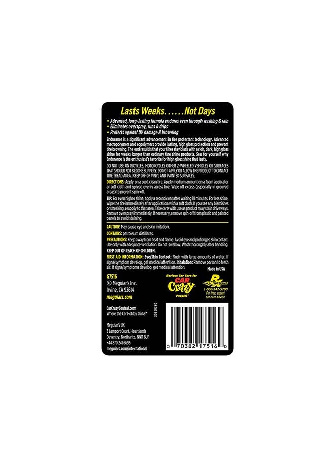 G7516 Endurance Tire Gel Polish