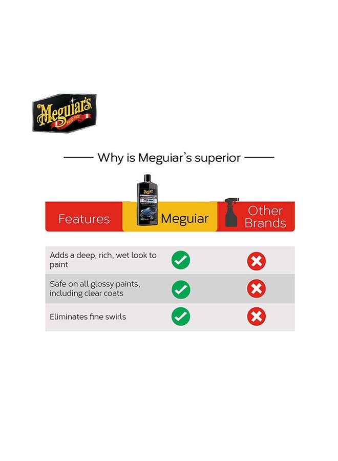 Meguiars - Ultimate Polish - Image 1