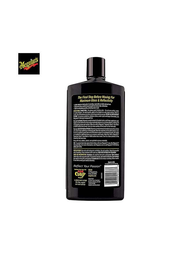 Meguiars - Ultimate Polish - Image 1