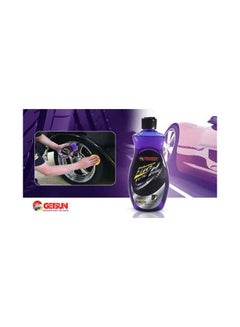 GETSUN Endurance High Tire Gloss Polish  - Image 4