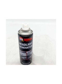 GETSUN Headlight Renovation Polish  - Image 2