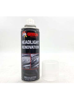 GETSUN Headlight Renovation Polish  - Image 3