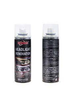 GETSUN Headlight Renovation Polish  - Image 4