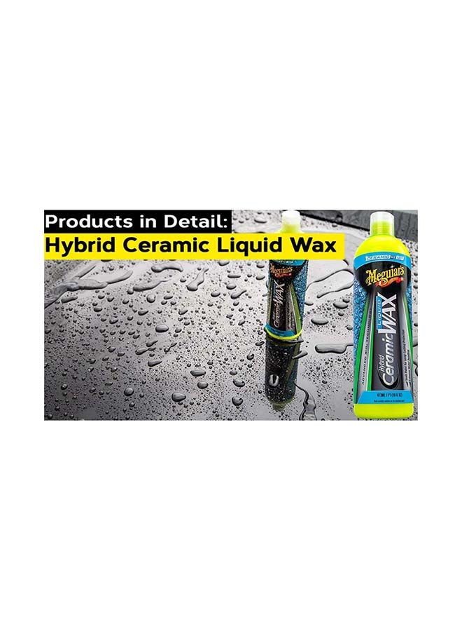 ميجواير شمع سائل هايبرد سيراميك - Image 5