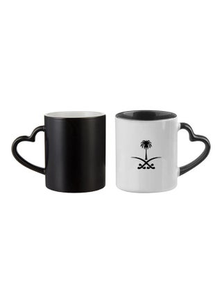 Sword And Tree Magic Mug With Heart Handle White/Black - v1634032565/N51321861A_1