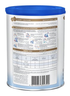 Nestle Illuma HBO Stage 1, 0-6 Months 400grams  - Image 2