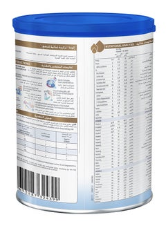 Nestle Illuma HBO Stage 1, 0-6 Months 400grams  - Image 3