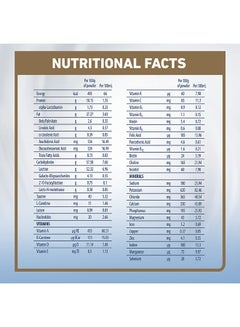 Nestle Illuma HBO Stage 1, 0-6 Months 400grams  - Image 4