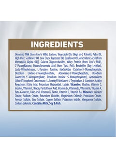Nestle Illuma HBO Stage 1, 0-6 Months 400grams  - Image 5
