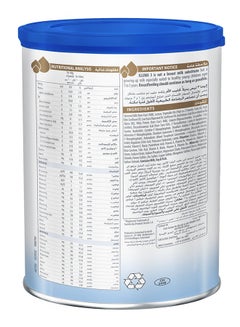 Nestle Illuma HBO Stage 3, 1-3 Years 400grams  - Image 4