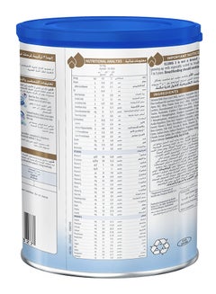 Nestle Illuma HBO Stage 3, 1-3 Years 400grams  - Image 3