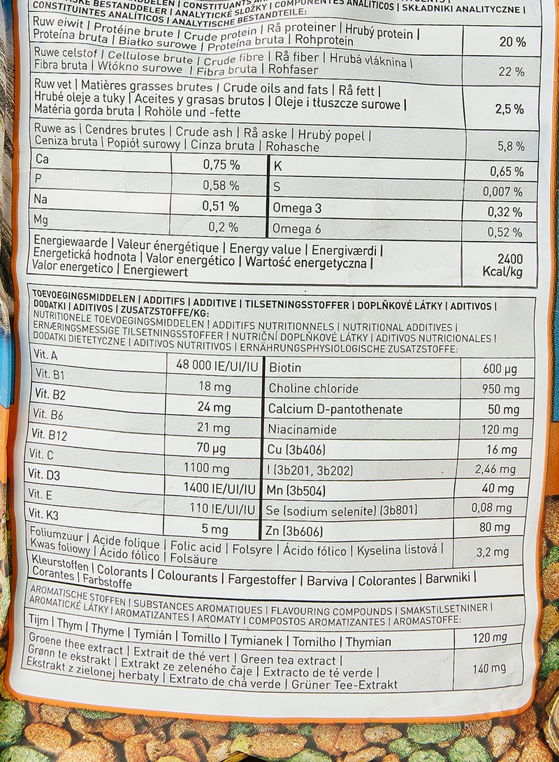 beaphar Care+ Guinea Pig Food Multicolour 1.5kg  - Image 4