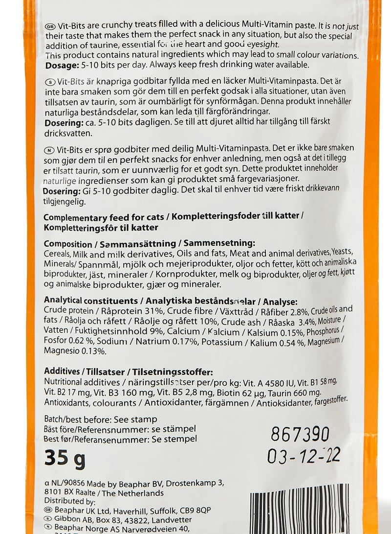 بيفار فيت بيتس كات أبيض 35جرام - Image 3