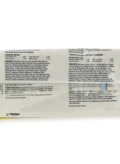 Kaytee Honey Treat Stick Multicolour  - Image 3