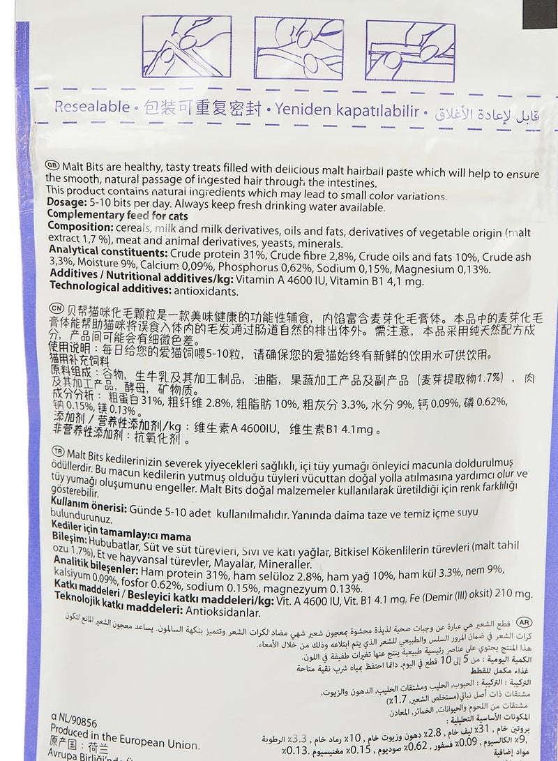 beaphar Maltbits Cat White 35grams - Image 3