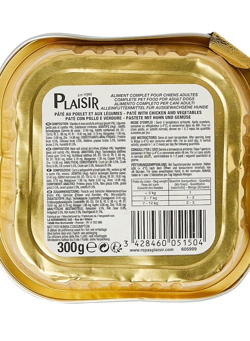 Plaisir Poulet With Chicken And Vegetables 300grams  - Image 3