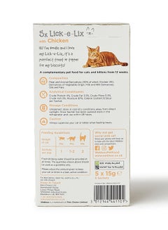 Webbox Cat Delight Lick-E-Lix Yoghurt And Chicken Cream Multicolour 75grams  - Image 2