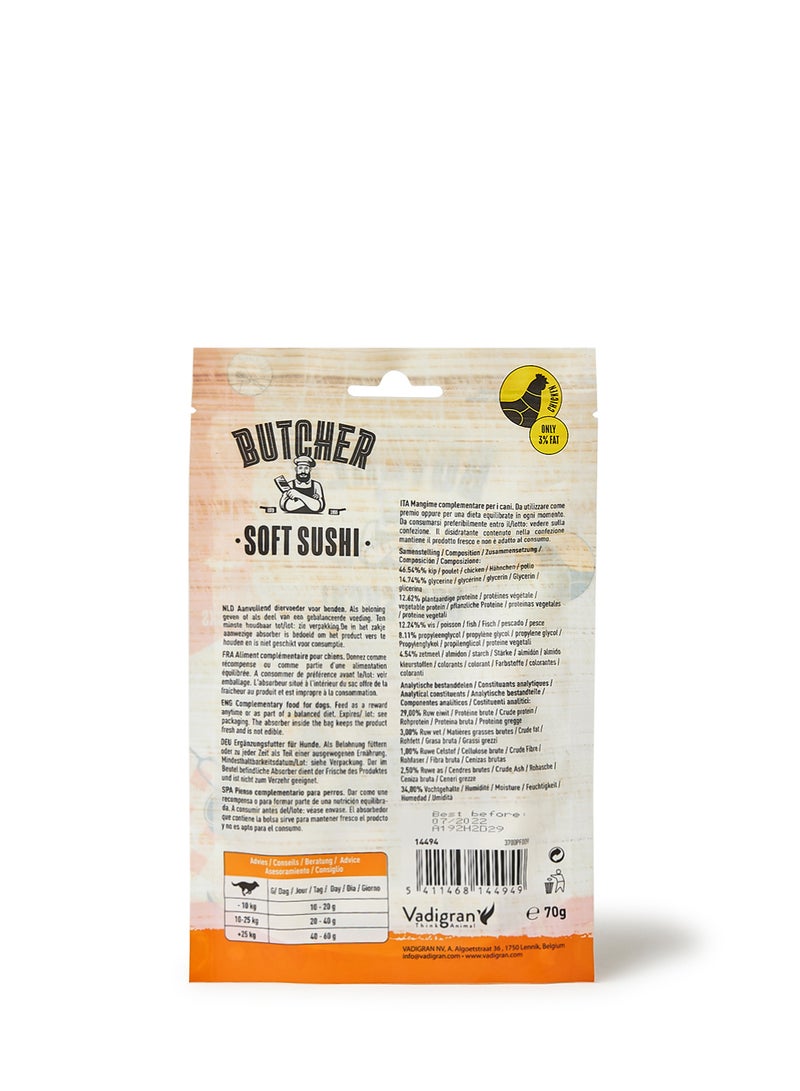 Vadigran Butcher Chicken Soft Sushi 70grams  - Image 2