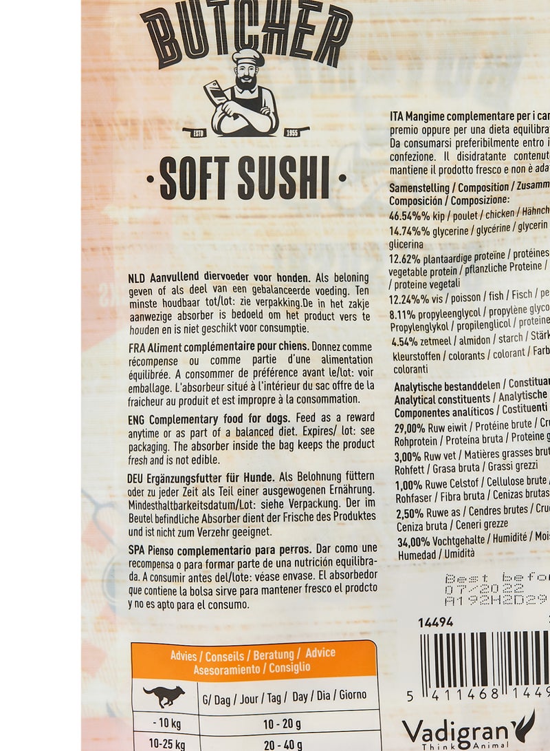 Vadigran Butcher Chicken Soft Sushi 70grams  - Image 3