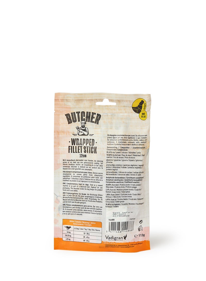 Vadigran Butcher Chicken Wrapped Fillet Stick 113grams  - Image 2