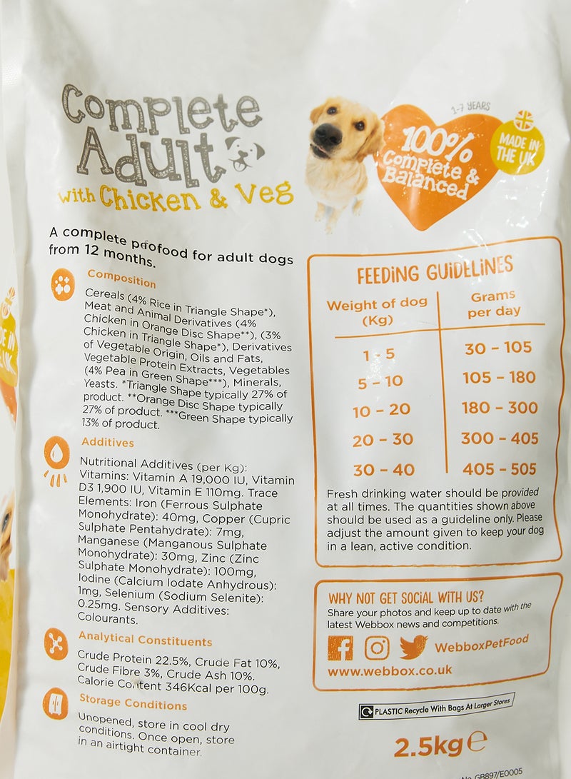 Webbox Complete Adult Dry Chicken And Veg Dog Food Multicolour 2.5kg  - Image 4