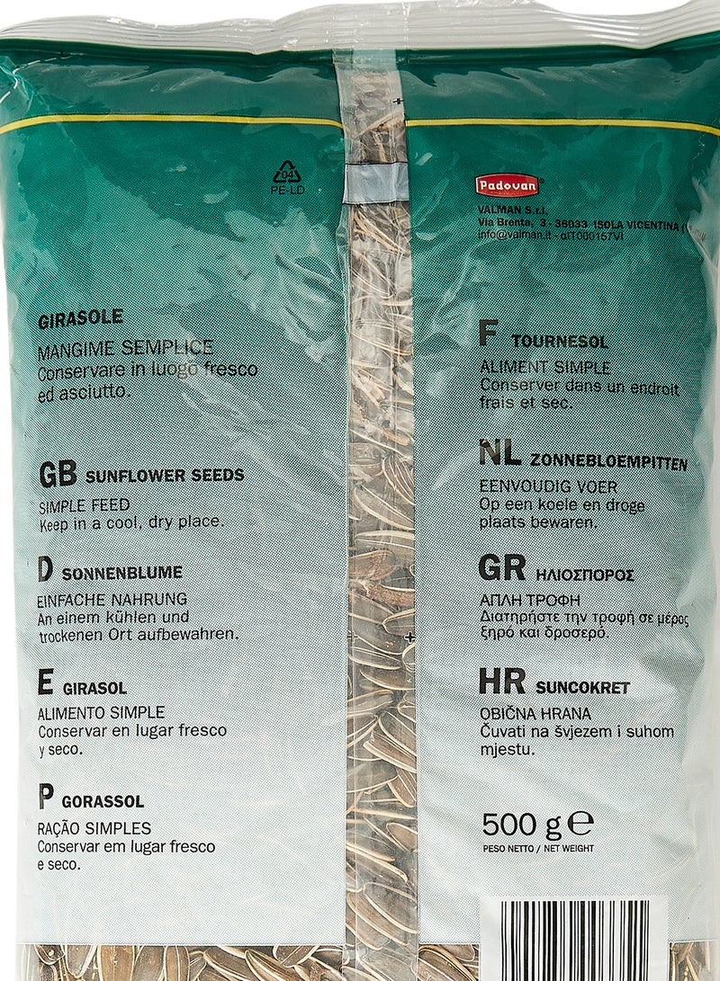 Padovan Sunseeds Bird Seeds Food 500grams - Image 3