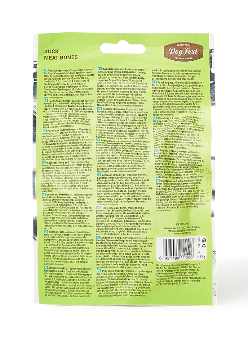 Duck Meat Bones For Mini Dogs Treats 55grams