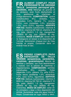 Padovan Grand Mix Pappagalli Complete Food For Parrots And Birds 600grams  - Image 4
