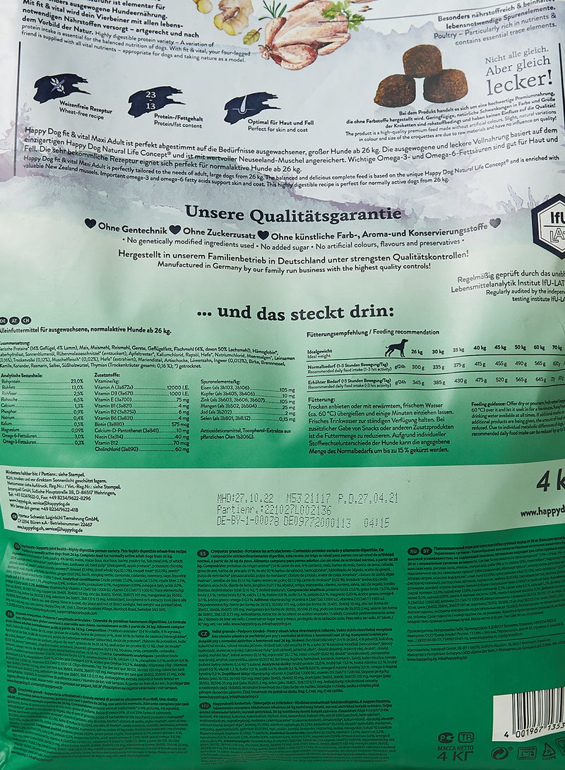 HAPPY DOG Fit And Vital Dry Food 4kg - Image 4