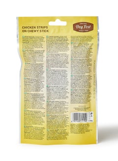 Chicken Strips 90grams - v1634037702/N48780987A_2