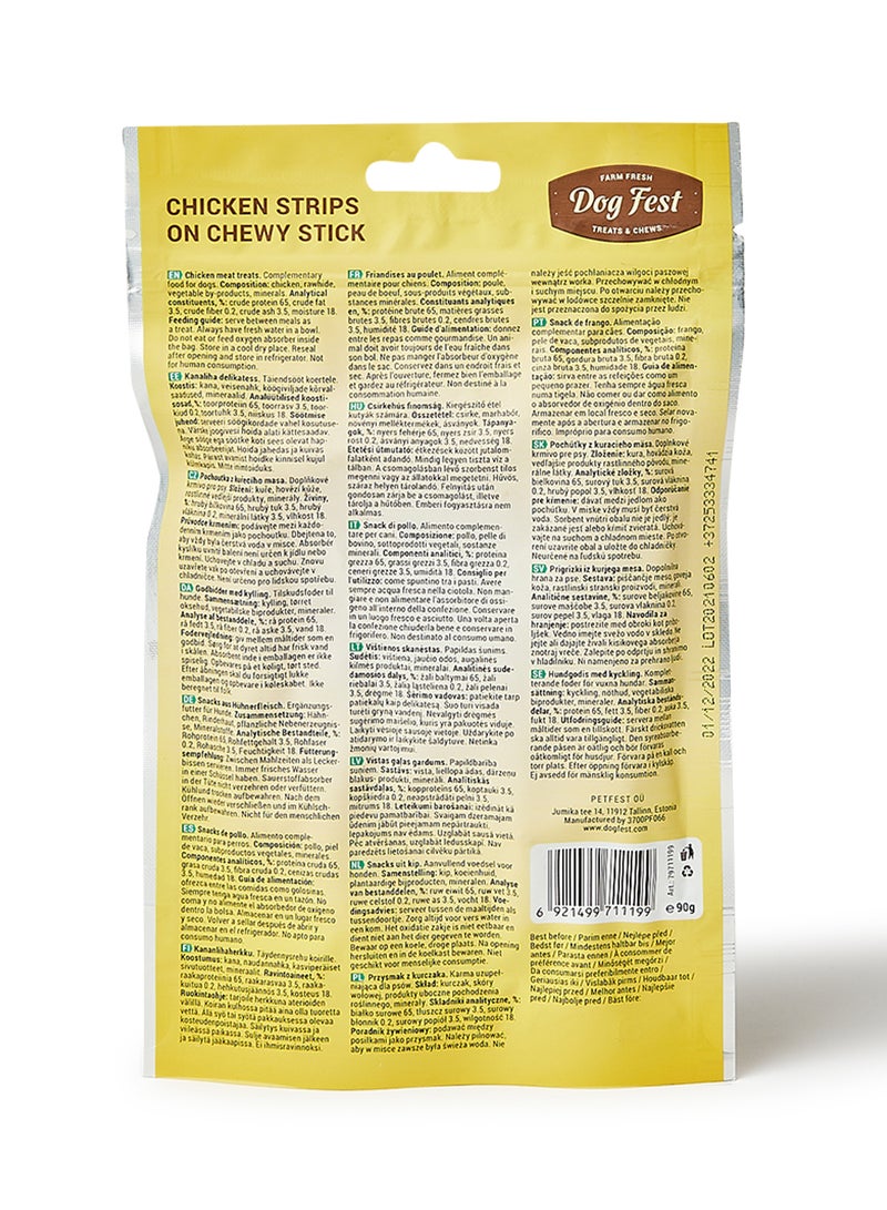 Dog Fest - Chicken Strips 90grams - Image 1