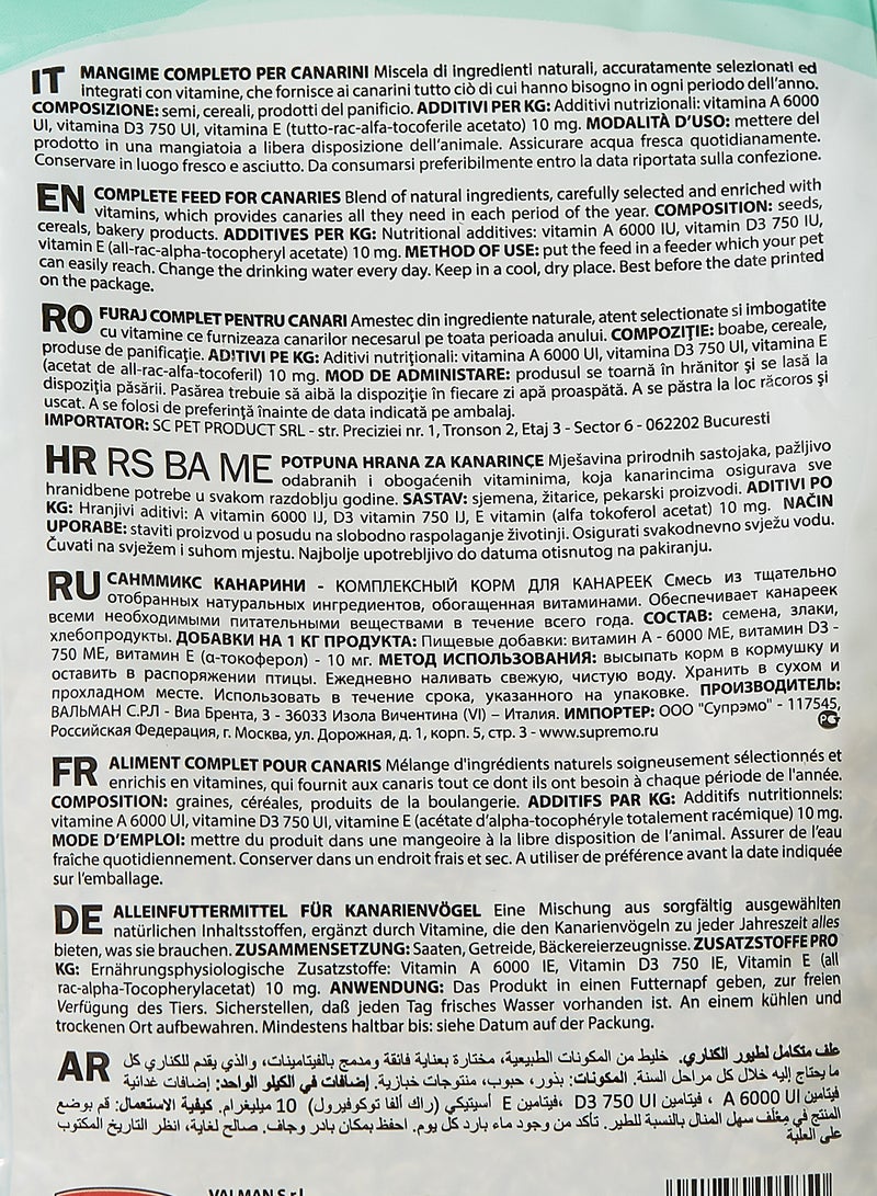 بادوفان علف صن مكس كاناريني كامل للكناري 850جرام - Image 4