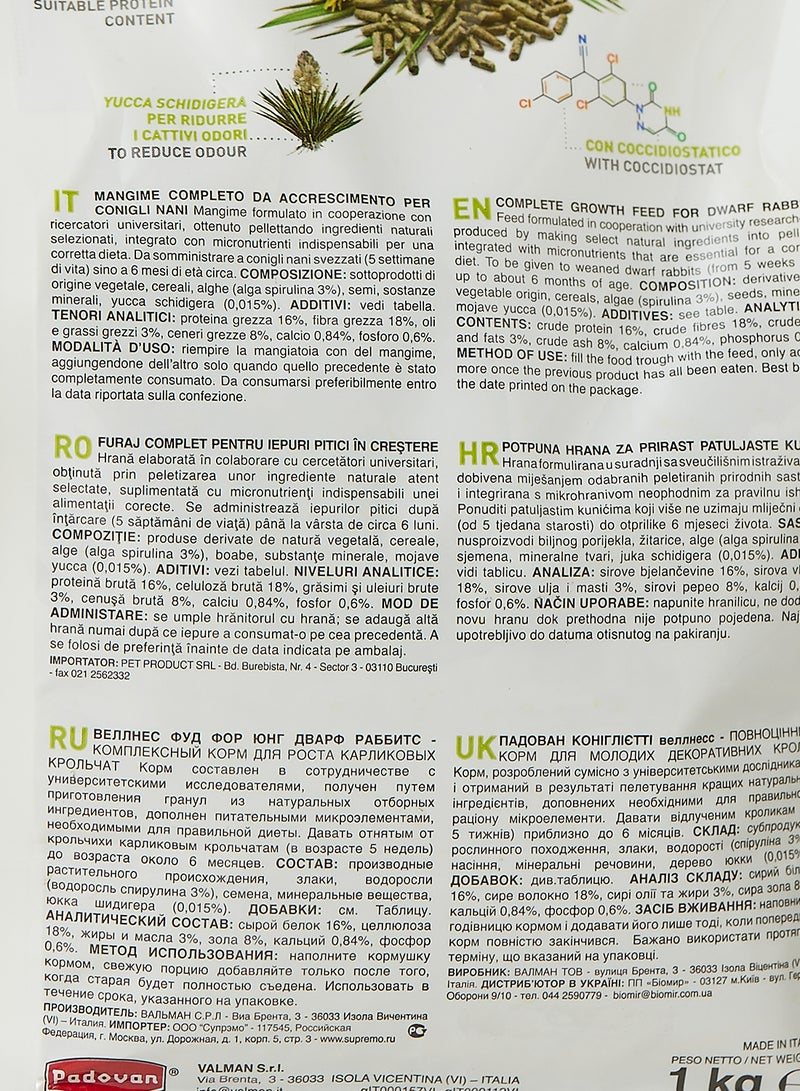 بادوفان طعام ويلنيس يونج للأرانب وزن 1 كجم - Image 4