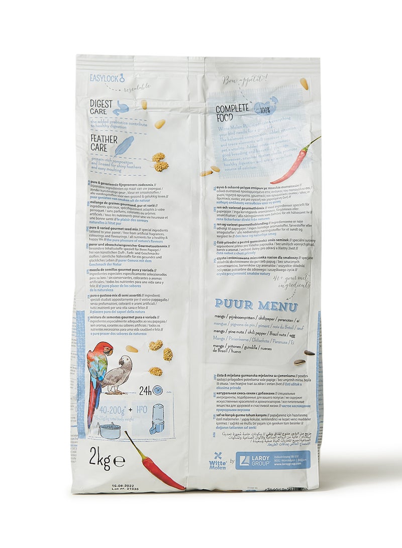 ويت مولين طعام للببغاء 2كيلوجرام - Image 2