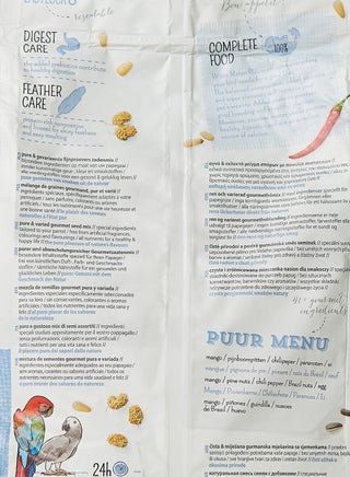 Parrot Food 2kg - view 4