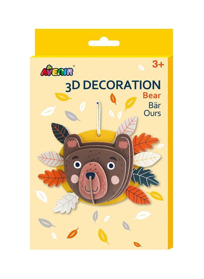 Avenir 3D  Bear Decor - Image 1